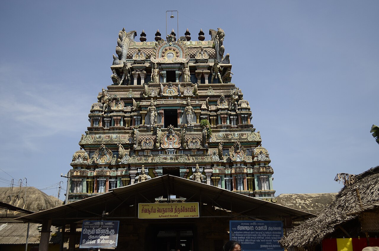 Suryanar Kovil at Thanjavur